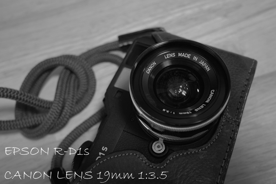Canon_f3.5_19mm.jpg